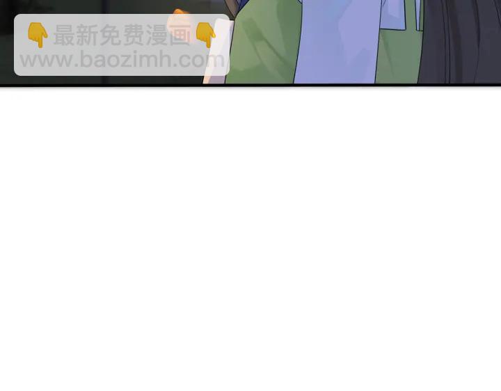 第71话 他现在还好吗？(1/2)-第76话