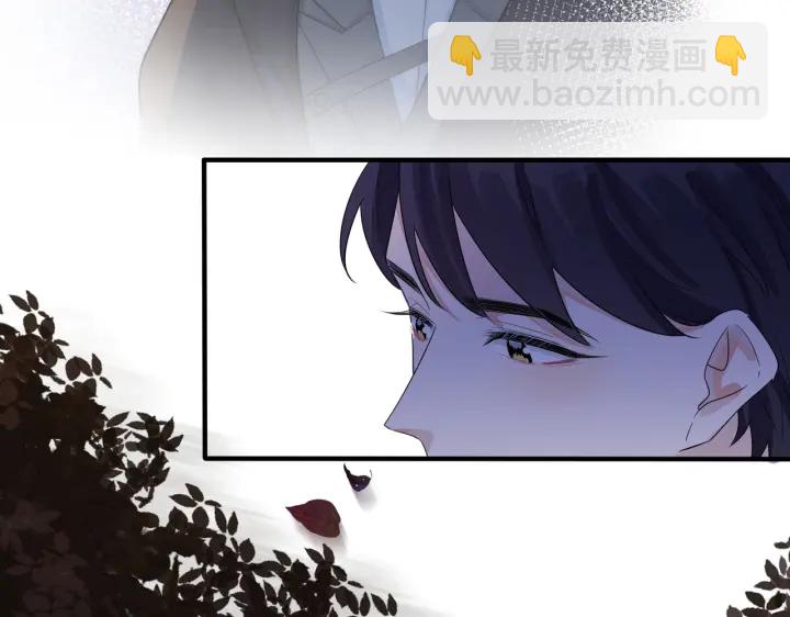 第71话 他现在还好吗？(1/2)-第76话