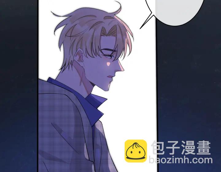 第71话 他现在还好吗？(1/2)-第76话