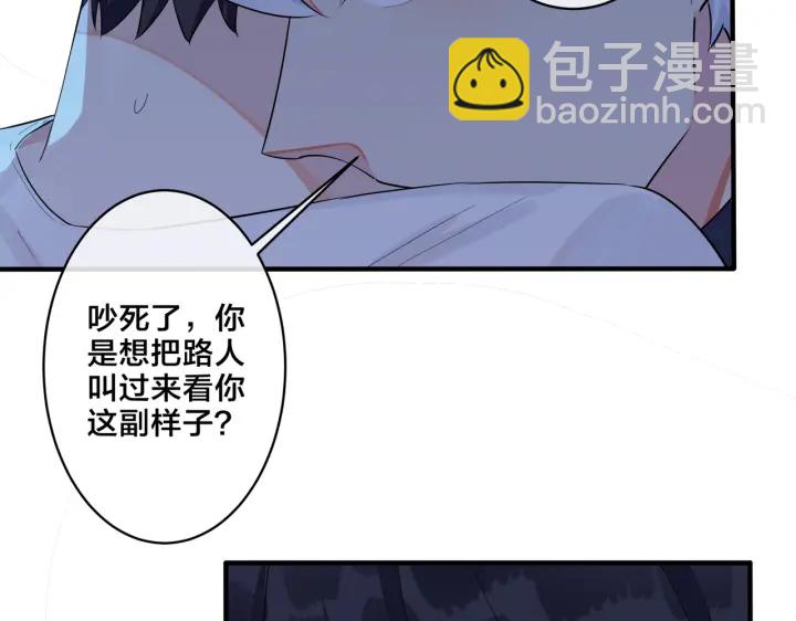 第73话 品尝熟悉的味道(1/2)-第78话