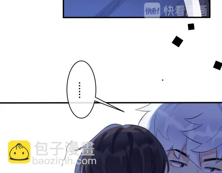 第73话 品尝熟悉的味道(1/2)-第78话