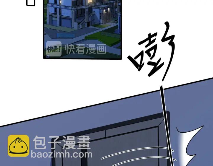 第73话 品尝熟悉的味道(1/2)-第78话