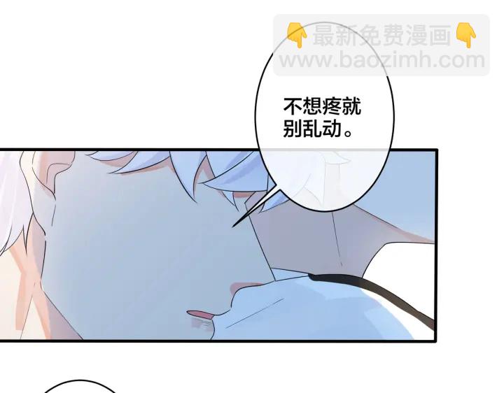 第73话 品尝熟悉的味道(1/2)-第78话