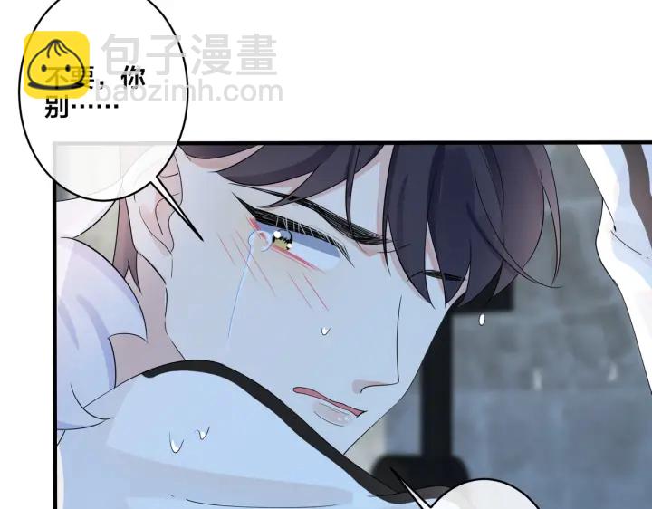 第73话 品尝熟悉的味道(1/2)-第78话
