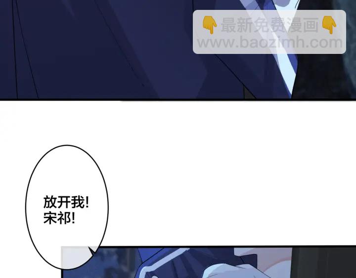 第73话 品尝熟悉的味道(1/2)-第78话
