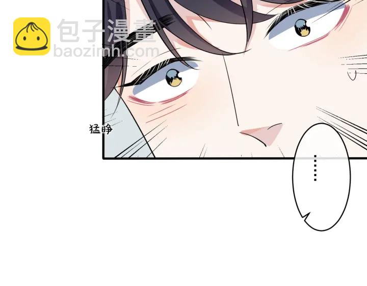 第75话 束缚之爱(1/2)-第80话