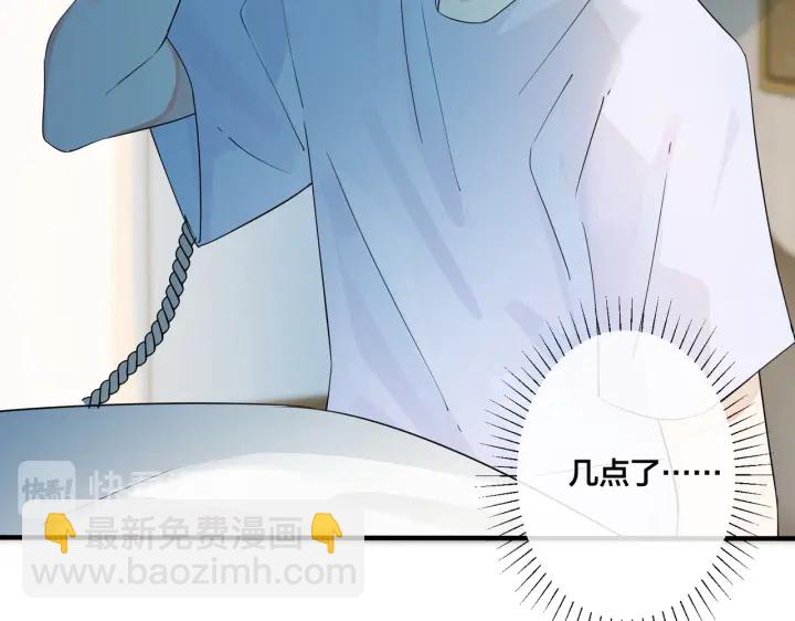 第75话 束缚之爱(1/2)-第80话