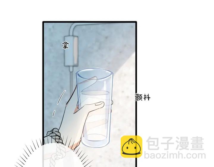 第75话 束缚之爱(1/2)-第80话