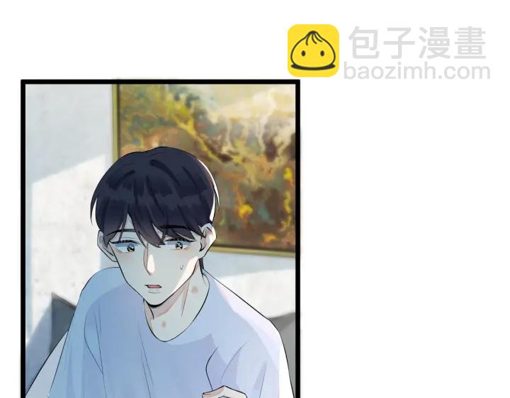 第75话 束缚之爱(1/2)-第80话