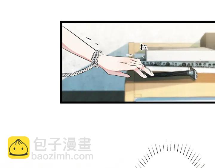 第75话 束缚之爱(1/2)-第80话