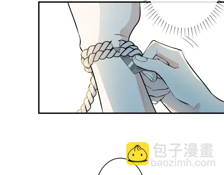 第75话 束缚之爱(1/2)-第80话