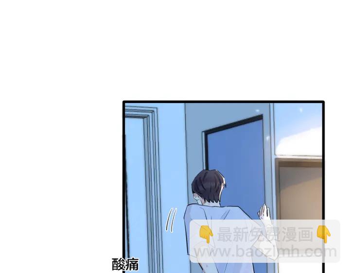 第75话 束缚之爱(1/2)-第80话