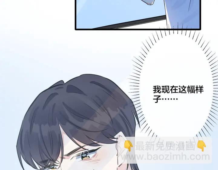 第75话 束缚之爱(1/2)-第80话