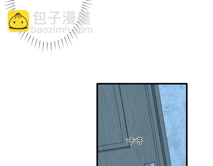 第75话 束缚之爱(1/2)-第80话