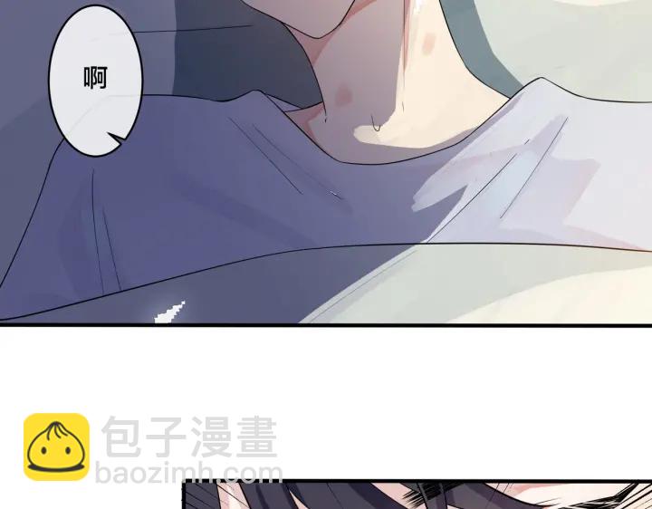 第75话 束缚之爱(1/2)-第80话