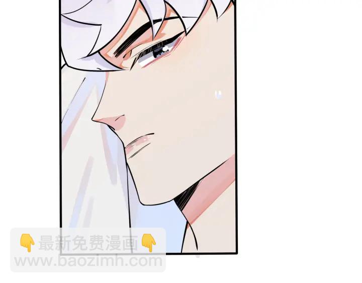 第77话 真可怜&hellip;&hellip;(1/2)-第82话