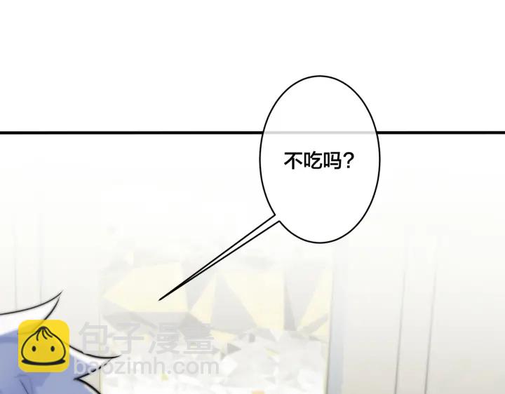 第77话 真可怜&hellip;&hellip;(1/2)-第82话