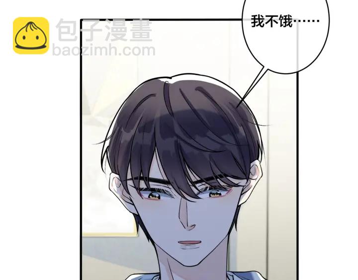 第77话 真可怜&hellip;&hellip;(1/2)-第82话