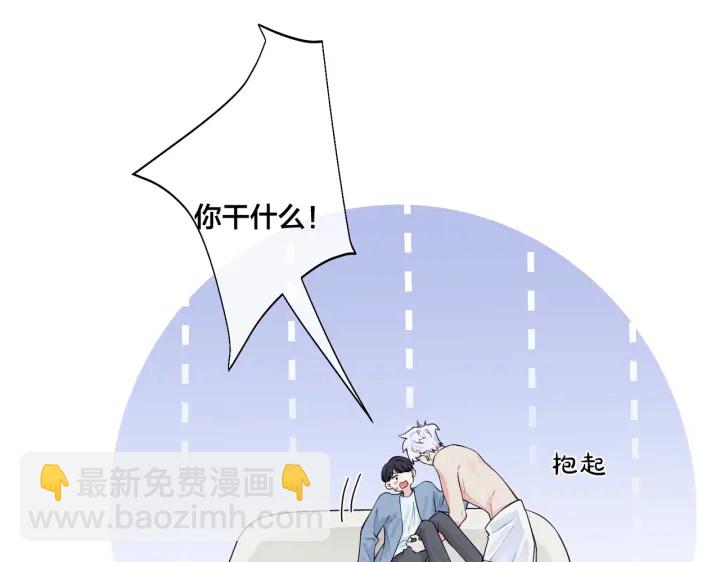 第77话 真可怜&hellip;&hellip;(1/2)-第82话