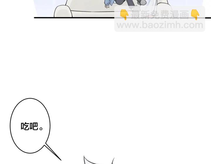 第77话 真可怜&hellip;&hellip;(1/2)-第82话
