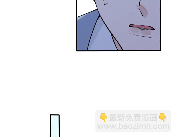 第77话 真可怜&hellip;&hellip;(1/2)-第82话