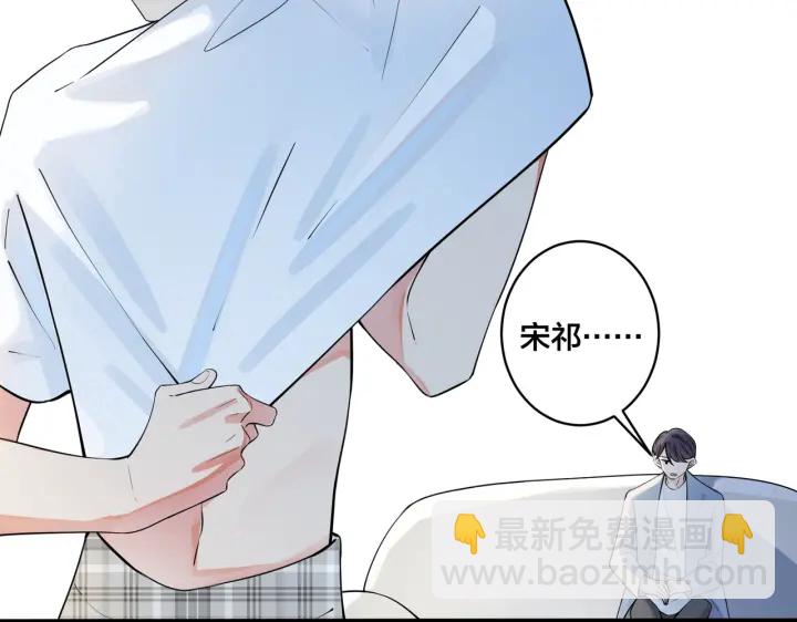 第77话 真可怜&hellip;&hellip;(1/2)-第82话