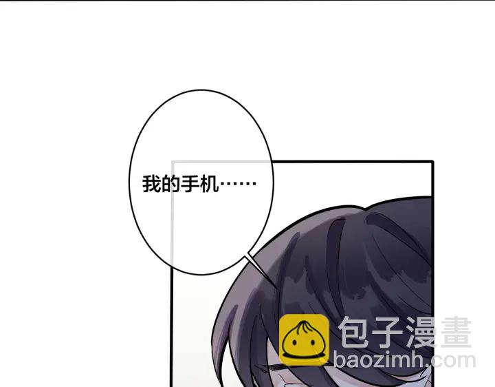 第77话 真可怜&hellip;&hellip;(1/2)-第82话