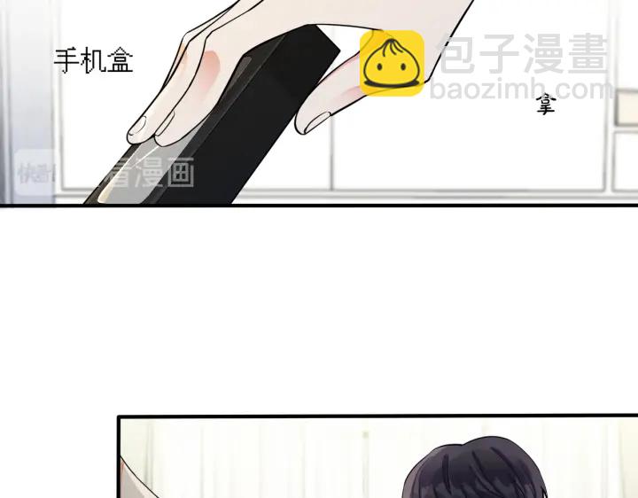第77话 真可怜&hellip;&hellip;(1/2)-第82话