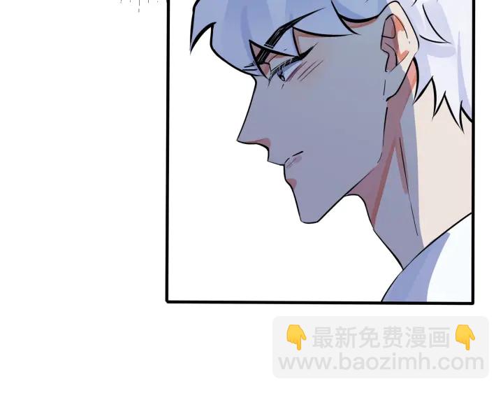 第79话 炙热的共鸣(1/2)-第84话