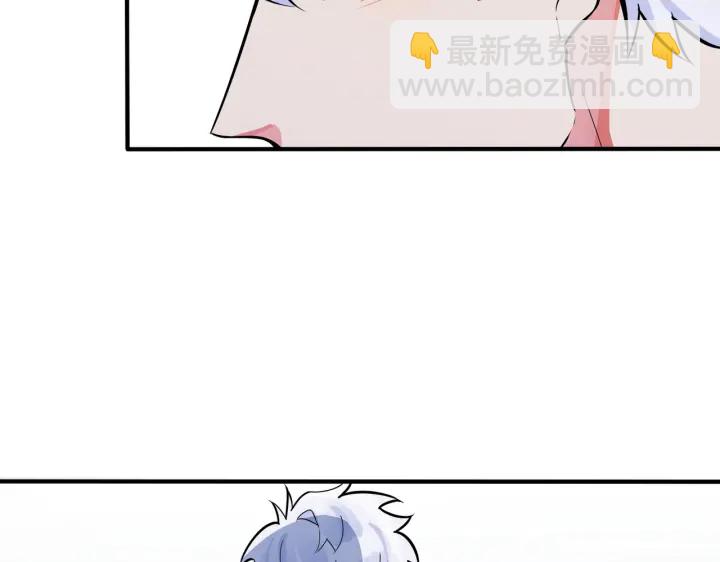 第79话 炙热的共鸣(1/2)-第84话