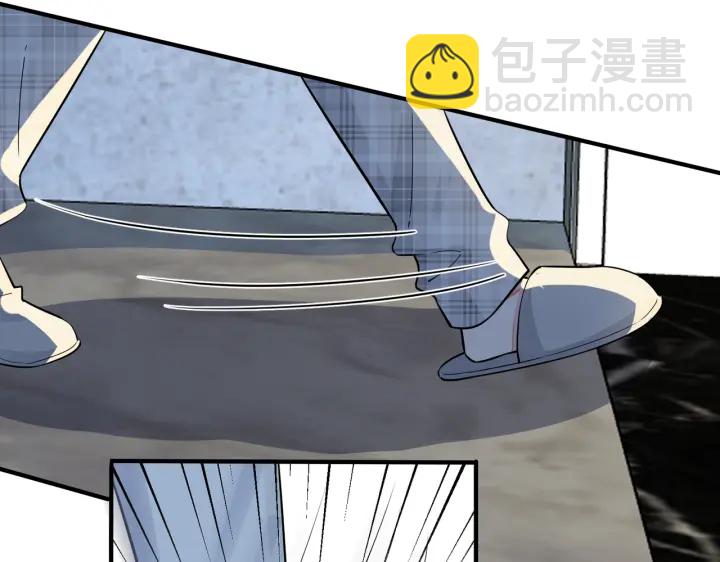 第79话 炙热的共鸣(1/2)-第84话