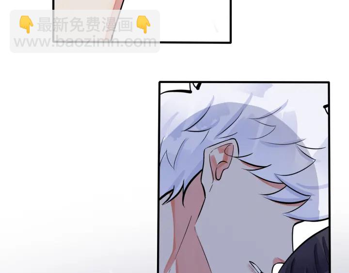 第79话 炙热的共鸣(1/2)-第84话