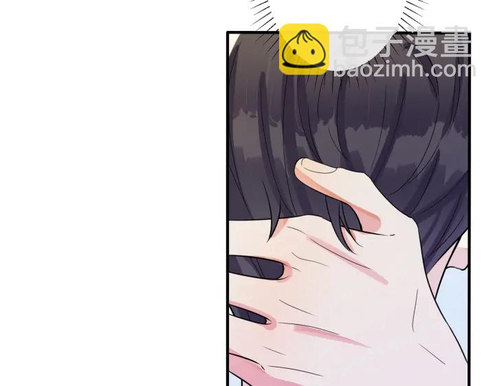 第79话 炙热的共鸣(1/2)-第84话
