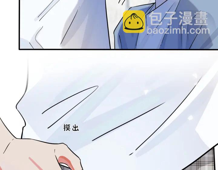 第79话 炙热的共鸣(1/2)-第84话