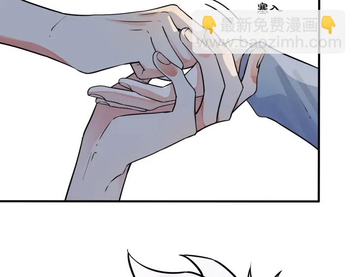 第79话 炙热的共鸣(1/2)-第84话
