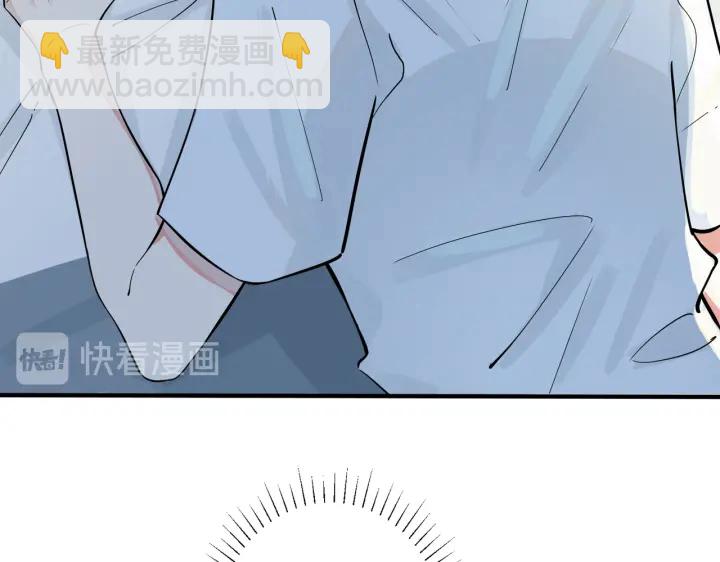 第79话 炙热的共鸣(1/2)-第84话
