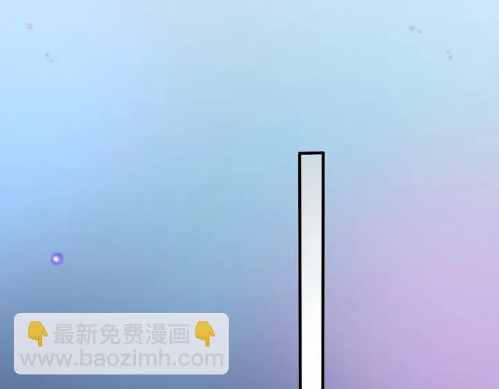 第81话 酒后的真心(1/2)-第86话