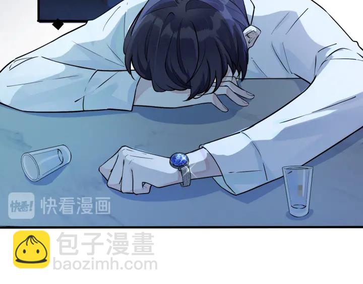 第81话 酒后的真心(1/2)-第86话