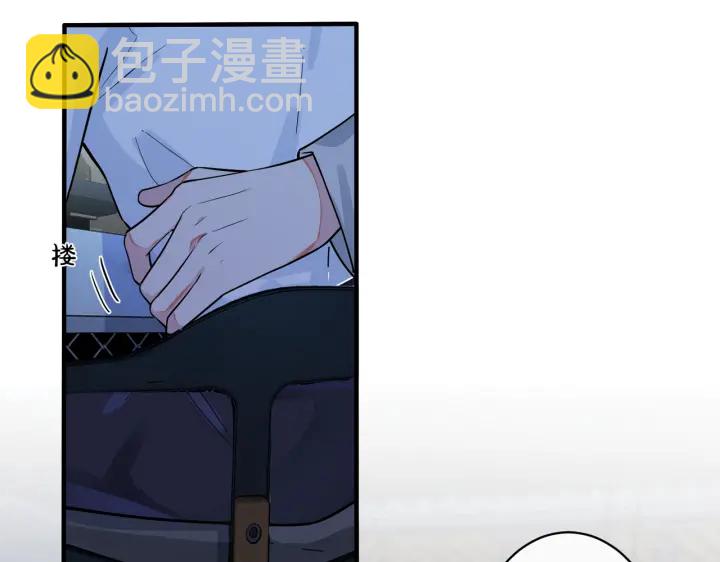 第81话 酒后的真心(1/2)-第86话