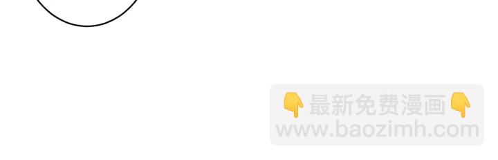 第81话 酒后的真心(1/2)-第86话