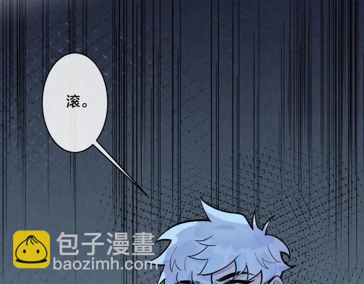 第81话 酒后的真心(1/2)-第86话