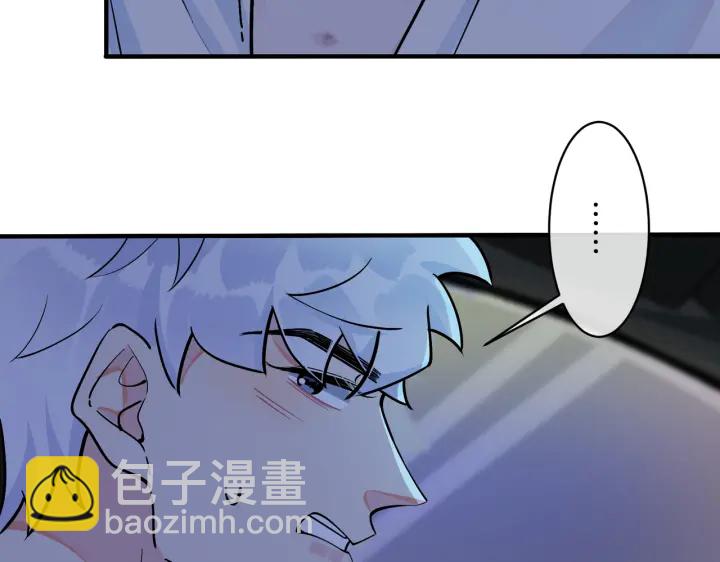 第81话 酒后的真心(1/2)-第86话