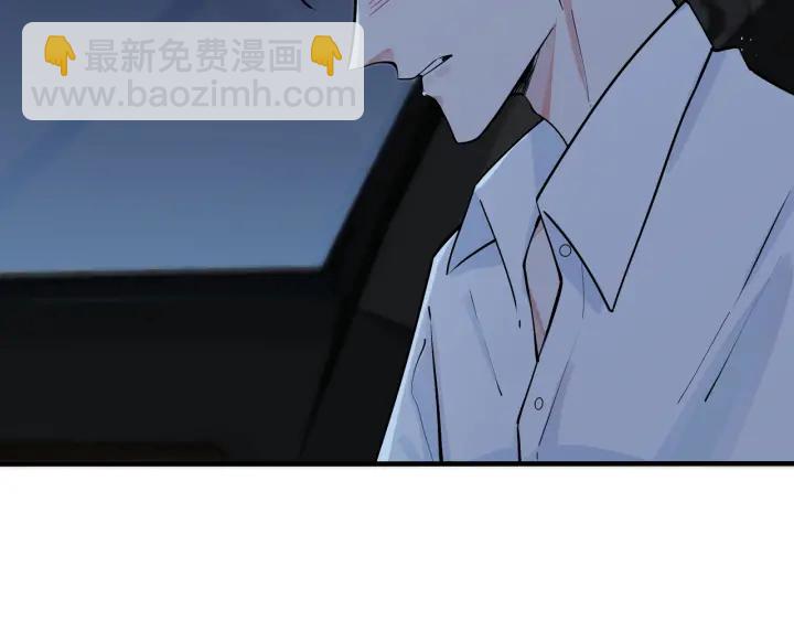 第81话 酒后的真心(1/2)-第86话