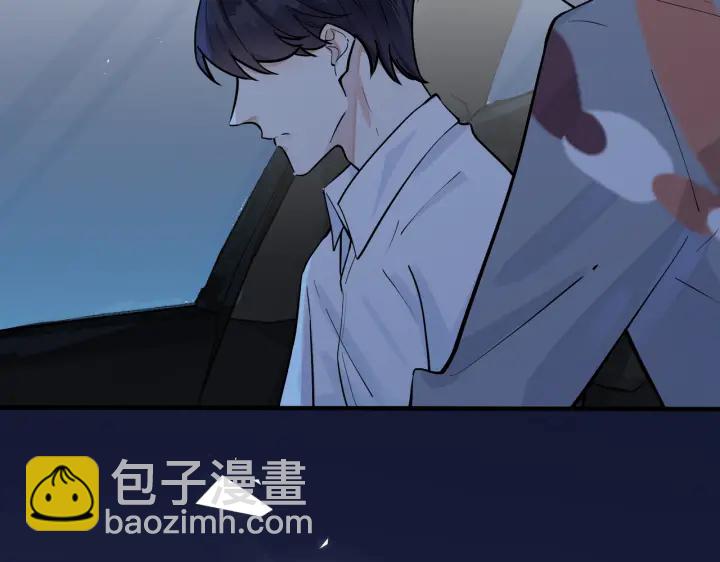 第81话 酒后的真心(1/2)-第86话