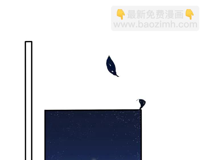第81话 酒后的真心(1/2)-第86话