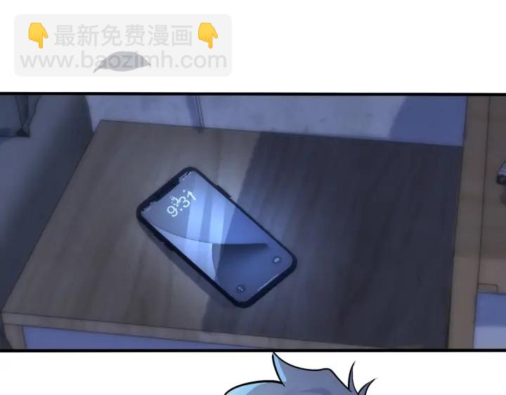 第81话 酒后的真心(1/2)-第86话