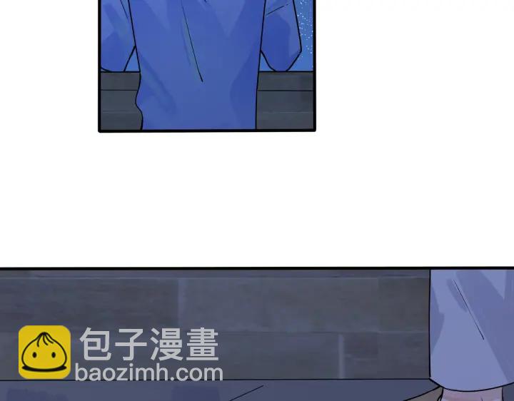 第83话 社死瞬间(1/2)-第88话