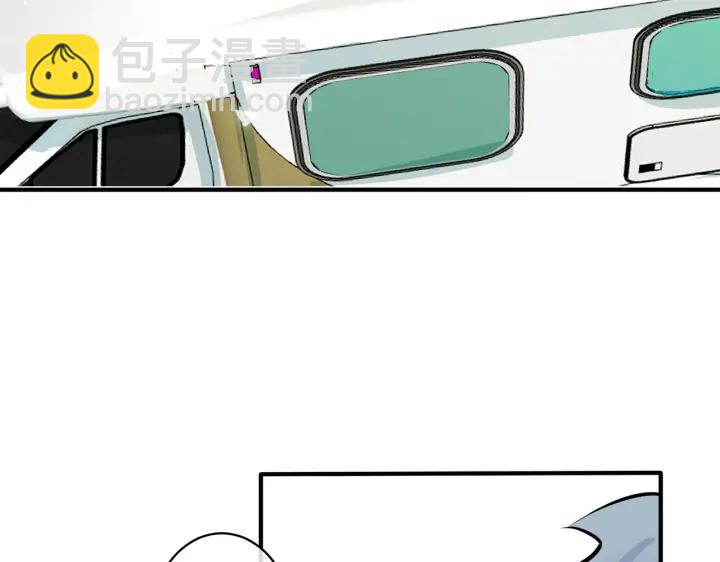 第85话 真的同居了！(1/2)-第90话