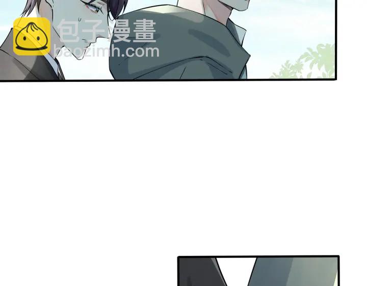 第85话 真的同居了！(1/2)-第90话