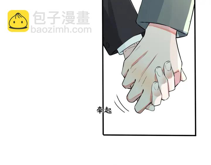 第85话 真的同居了！(1/2)-第90话